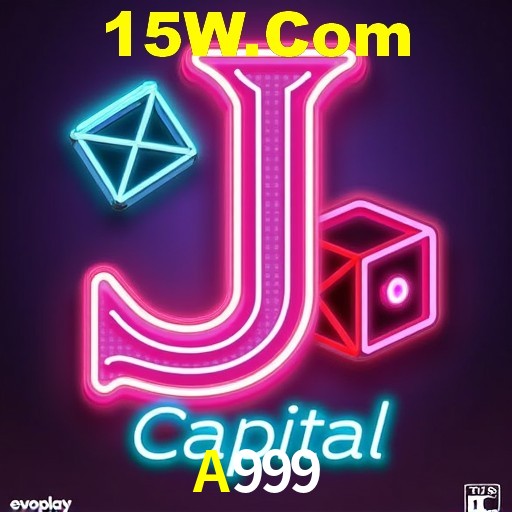 Interface do App A999