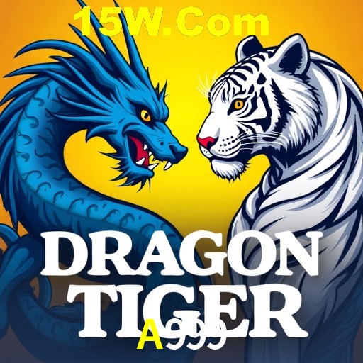 Platform Technology A999